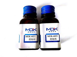 高粘高稠涂料强消泡剂MOK 6021价格及规格型号