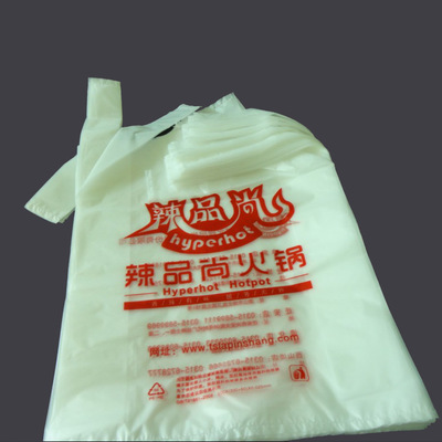 【【塑料油墨】凸印油墨 塑料凸版印刷油墨 塑料表印油墨 附着力强】价格,厂家,图片,特殊专用油墨,青蛙水墨厂