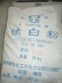 产品图186