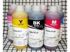 供应诺彩万能平板机纺织墨水|棉布打印纺织涂料油墨_印刷_世界工厂网中国产品信息库