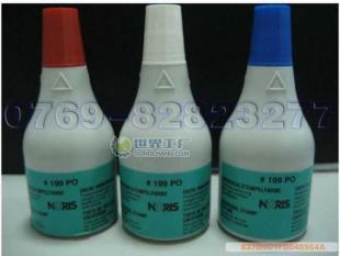 供应NORIS诺丽色#199PO通用印台印油墨,快干不褪色印油_精细化学品_世界工厂网中国产品信息库