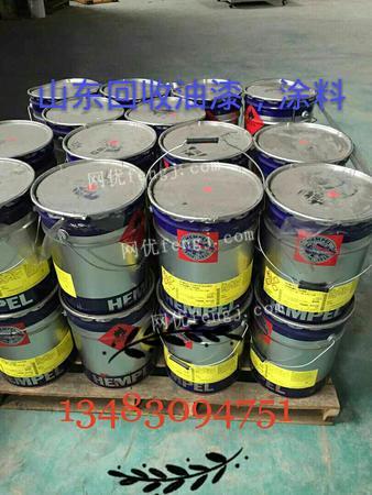 大连回收染料颜料油漆油墨钛白粉热熔胶树脂胶印油墨石蜡橡胶日化原料化工原料