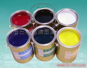 【pvc平光油墨价格_pvc平光油墨厂家】- 