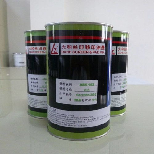 低voc环保水性油墨深度解读
