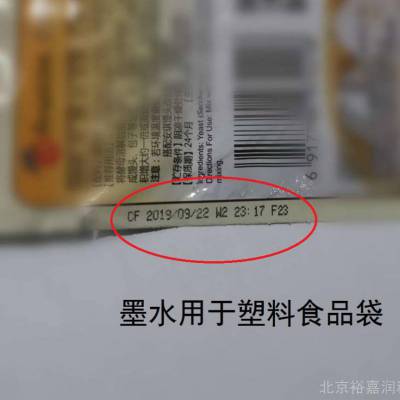 价格 厂家 中国供应商
