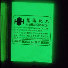 杭州涂料价格 批发 供应 谷瀑环保