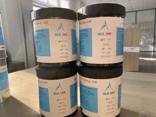 报价 供应商 图片 上海凯贤印刷科技公司