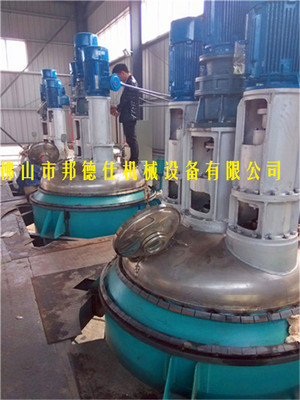 江西反应釜报价价格 品牌:邦德仕 中国、广东省、佛山市 规格:50L-20000L 含量100-盖德化工网