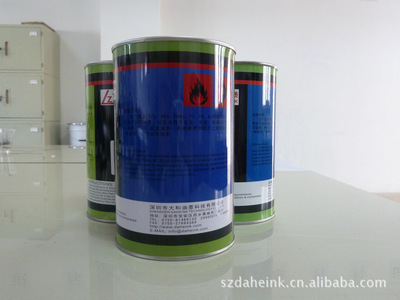 酒精-酒精99.7%采购平台求购产品详情