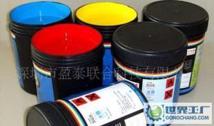 超高性价比金属玻璃油墨_精细化学品_世界工厂网中国产品信息库