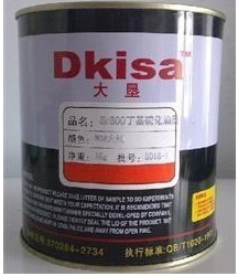 供应深圳宝安区橡胶油墨进口报关公司_建筑建材_世界工厂网中国产品信息库