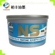 【湖北荧光油墨供应商 大豆胶印荧光墨806荧光玫瑰红 工厂直销】NS-3,价格,报价,种类、品牌,厂家,供应商,东莞市裕丰印材科技 - 产品库 - 阿土伯网移动版