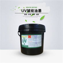  杭州兰生公司 主营 产品代理 油墨 纸张