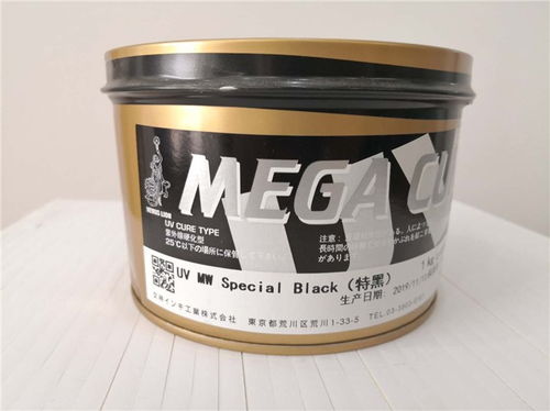 uv油墨价格 uv油墨 厦门亨利德