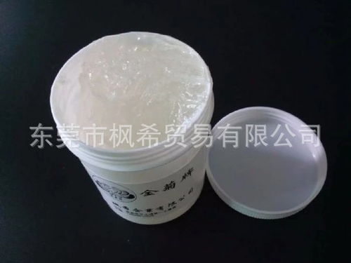 油性泼水膏高清图片 高清大图