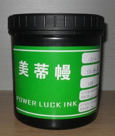 手机导光膜 背光源以及导光灯箱上的导光油墨