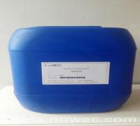 郑州均雷化工产品-供求信息-环球经贸网