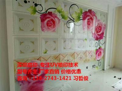 玻璃立体画打印机有什么用-玻璃机械-中国玻璃网