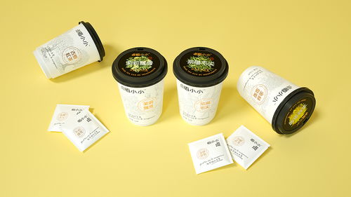 悟小小茶叶品牌杯装茶 便携装 礼盒包装设计 席设计