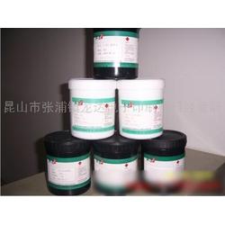 江苏uv油墨批发 uv油墨供应 uv油墨厂家 