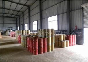 硫酸钴图片,硫酸钴高清图片 邯郸市波浪化工产品回收公司,