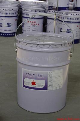 凹版塑料薄膜油墨