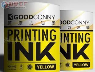 批发PP油墨 PP免处理油墨 文具油墨_精细化学品_世界工厂网中国产品信息库