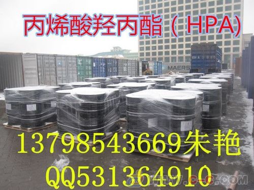 hpa 2 hpa 涂料油墨胶黏剂用hpa