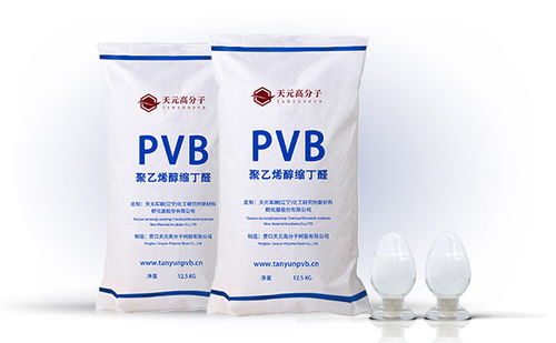 聚乙烯醇缩丁醛作用,pvb树脂的相溶性与在树脂