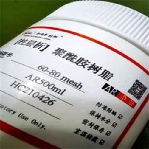 酒泉长期回收油墨
