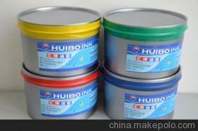 【胶印荧光红、荧光蓝、荧光黄、荧光深绿油墨】价格,厂家,图片,防伪油墨,深圳汇博防伪油墨-
