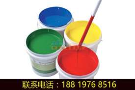 橡胶油墨,rr,eva橡胶油墨