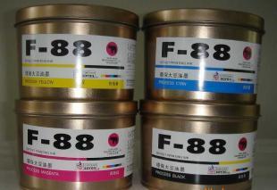 供应F-88 环保四色油墨系列_精细化学品_世界工厂网中国产品信息库