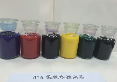 上海彩瑞携系列水性油墨产品华丽亮相2018华南国际瓦楞展