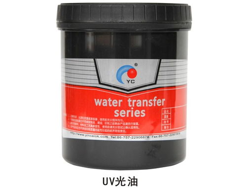 uv油墨 uv油墨厂家 印彩科技 优质商家
