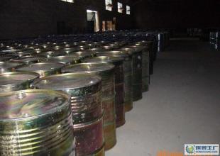 二甲基甲酰胺等油漆油墨化工原料_化工_世界工厂网中国产品信息库