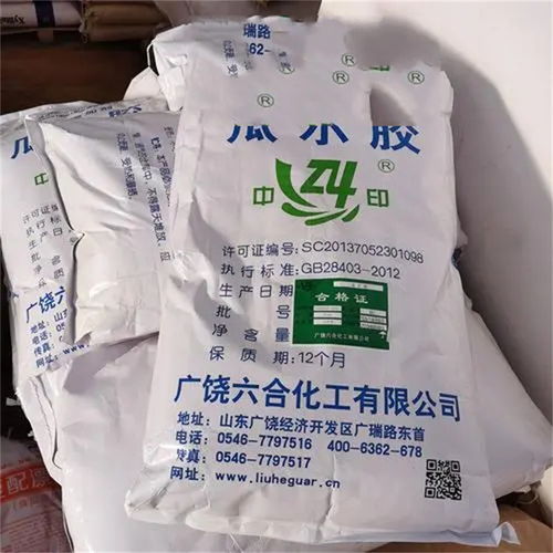 庆阳市长期回收油墨