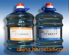 印刷耗材uv油墨清洗剂吉林招商加盟