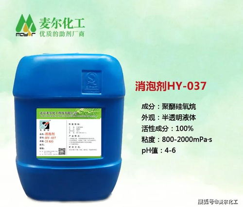 不可错过的水性工业漆配方设计要点