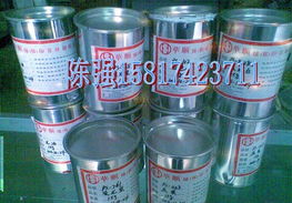 华顺uv油墨 1580元 kg