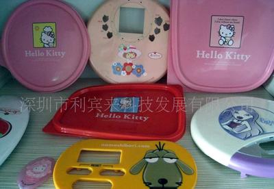 【丝印热转印油墨,PP、PE热转印丝印油墨(图)】价格_厂家_图片