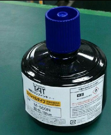 不灭印油市场报价及厂家涂料产品概览