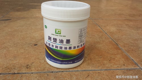 荆楚玻璃盖板镜面银油墨与IMD镜面树脂的成分分析及参数详解