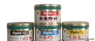 进口大豆油墨涂料 环保与性能的完美结合