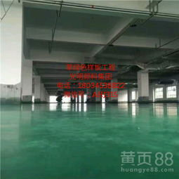 光明氧化铁颜料厂 涂料行业中的卓越选择