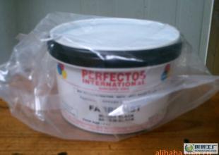 进口柔性机油墨 黑色66/10/m/black的高品质印刷解决方案